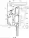 Fig. 09 - Fenestration assembly and building service control with the same