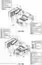 Fig. 17 - Fenestration assembly and building service control with the same