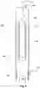 Fig. 05 - Downhole fishing tool