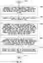 Fig. 14 - Cleanout tools and related methods of operation