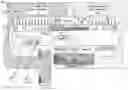 Fig. 01 - Inflow promotion arrangement