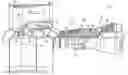 Fig. 01 - Gas turbine engine having cantilevered stators