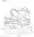 Fig. 03 - Gas turbine