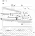 Fig. 06 - Gas turbine