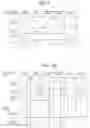 Fig. 06 - Intake/exhaust valve and operation control method for internal combustion engine