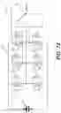 Fig. 15 - Method and system for starting an internal combustion engine