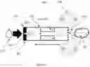 Fig. 07 - A FUEL ATOMIZER AND A METHOD FOR ATOMIZING FUEL