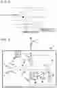 Fig. 03 - Electronic control device and abnormality/normality determination method of electronic control device