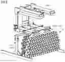 Fig. 03 - Assembly assisting device for assisting of the assembling of two wind turbine components of a wind turbine and method for assembling of the two wind turbine components