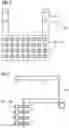 Fig. 04 - Assembly assisting device for assisting of the assembling of two wind turbine components of a wind turbine and method for assembling of the two wind turbine components