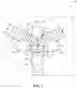 Fig. 04 - MOBILE RENEWABLE ENERGY STRUCTURES PROVIDING WIRELESS NETWORKING AND ASSOCIATED SYSTEMS AND METHODS