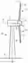 Fig. 01 - Lightning protection system for a wind turbine blade