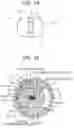 Fig. 12 - Rolling cylinder displacement compressor