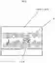 Fig. 07 - REFRIGERANT COMPRESSOR AND FREEZER INCLUDING SAME