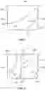 Fig. 04 - Non-axisymmetric impeller hub flowpath