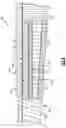 Fig. 04 - Co-molded metallic fan case containment ring