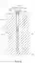 Fig. 08 - FASTENER