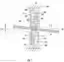 Fig. 07 - Damping device for damping shaft vibration