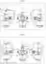 Fig. 04 - Device operating structure and device