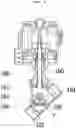 Fig. 07 - PISTON VALVE-SEALING STRUCTURE AND PISTON VALVE FLUID CONTROL METHOD