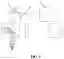 Fig. 04 - Vehicle lamp system based on PBS (polarization beam splitter)
