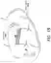 Fig. 17 - Lighting fixtures and methods of commissioning light fixtures