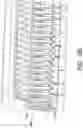 Fig. 22 - Lighting fixtures and methods of commissioning light fixtures