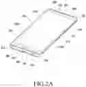 Fig. 03 - Electronic device including scattering member and light receiving element obtaining light scattered by scattering member and method of controlling same