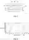 Fig. 07 - Electronic device including scattering member and light receiving element obtaining light scattered by scattering member and method of controlling same