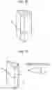 Fig. 10 - Solid Fuel Burner