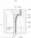 Fig. 10 - Refrigerant compressor and freezer including same