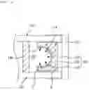 Fig. 09 - Refrigerator comprising vacuum space