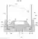 Fig. 10 - Ammunition magazine
