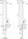 Fig. 07 - Shooting sticks device