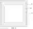 Fig. 10 - Camouflaged Cover Assembly