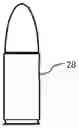 Fig. 01 - Dissolvable projectiles