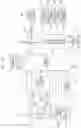 Fig. 12 - Position detecting apparatus and actuator