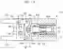 Fig. 13 - Position detecting apparatus and actuator