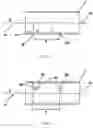 Fig. 04 - Device and method for determining the flow velocity of a fluid in a hollow body