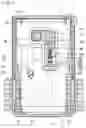 Fig. 04 - ELECTROMAGNETIC FLOWMETER