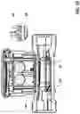 Fig. 12 - Ultrasonic flowmeter