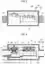 Fig. 03 - Gas meter including a measurement unit in communication with a shutoff valve in an extended section within a meter body