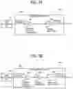 Fig. 04 - Object detector, sensing device, and mobile apparatus