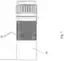 Fig. 06 - Operation parameter detecting apparatus for vehicle
