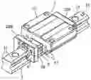 Fig. 01 - Condition diagnosing system for rolling guide device