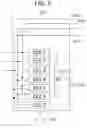 Fig. 05 - Flaw inspection device and flaw inspection method