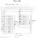 Fig. 12 - Flaw inspection device and flaw inspection method