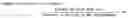 Fig. 03 - Abaloparatide formulations and methods of testing, storing, modifying, and using same