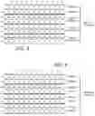 Fig. 04 - METHODS AND APPARATUS FOR DETECTION OF GLUTEN SENSITIVITY, AND ITS DIFFERENTIATION FROM CELIAC DISEASE