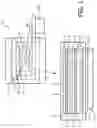 Fig. 02 - Cooling a gradient coil of a magnetic resonance imaging system